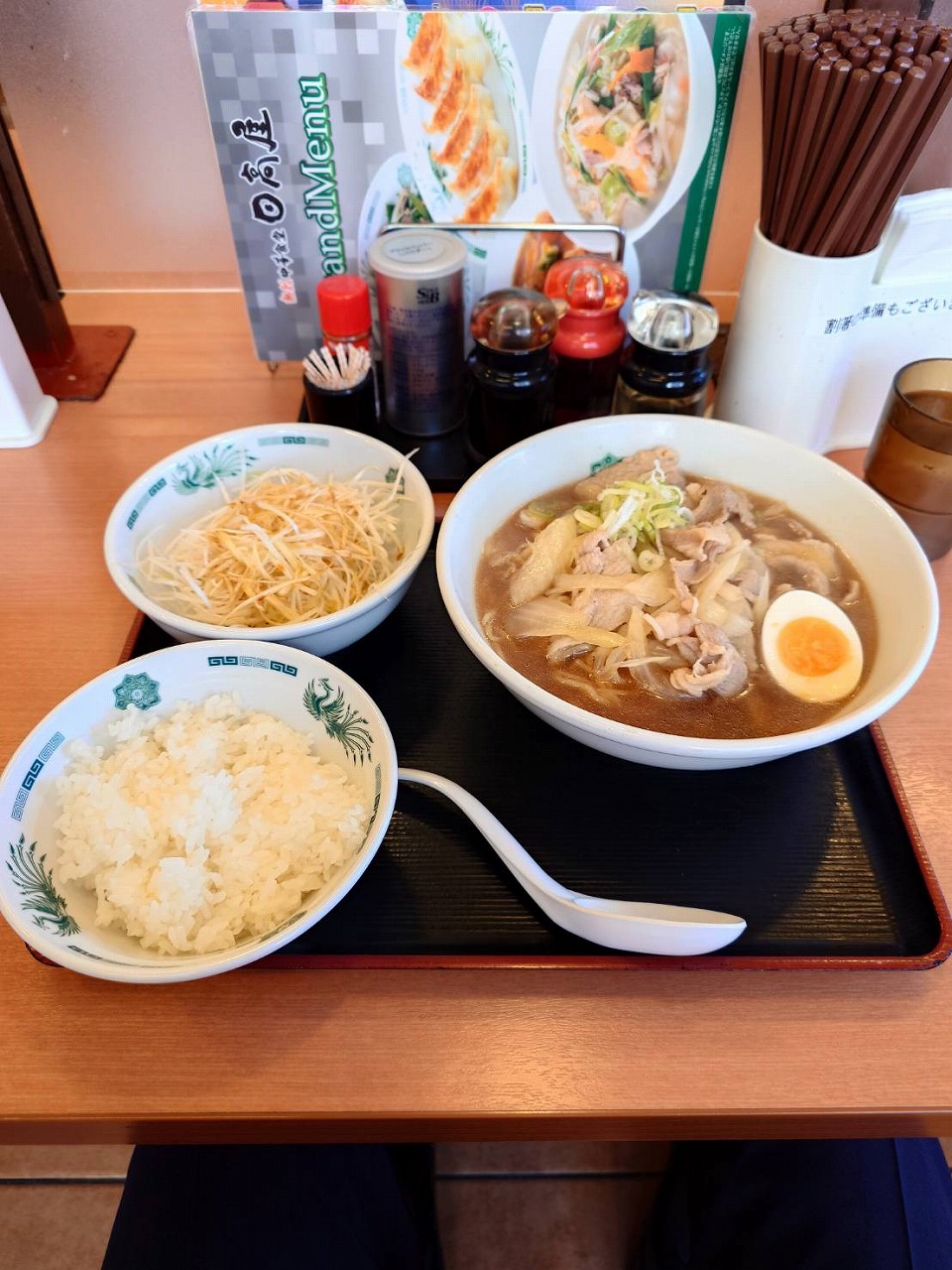 昼からのガッツリ飯！