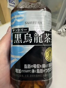 毎日飲んでます